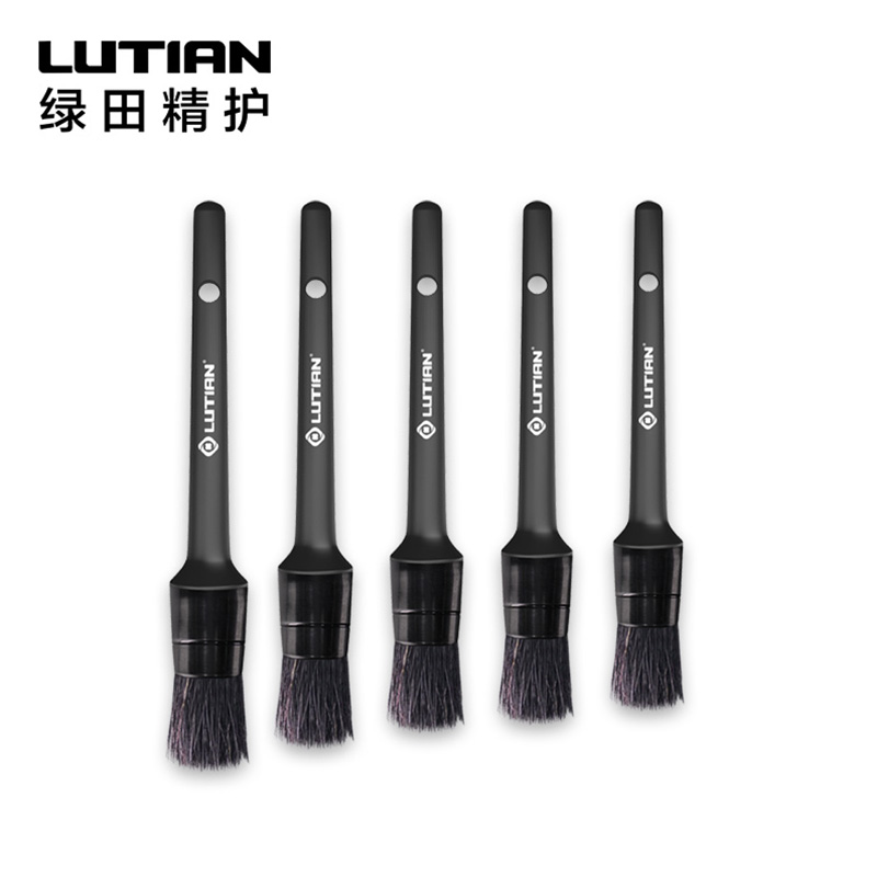 汽车美容细节刷-亚星官网洗车机,亚星官网高端洗车机,亚星官网洗车机厂家,亚星官网洗车设备,亚星官网洗车工具,亚星官网清洗机,亚星官网高端清洗机,亚星官网高压清洗机,亚星官网家用洗车机,亚星官网洗车器,亚星官网水泵,亚星官网汽油发电机,亚星官网柴油发电机,亚星官网发电机原理